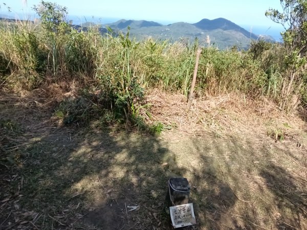 基隆市/萬里區界寮縱走之三界山+三界山西峰+開眼尖山+七分寮山+瑪七產道山泉水接水亭2979601