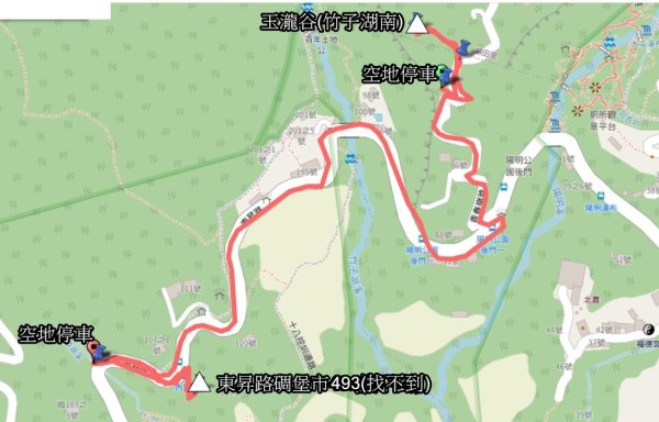 20251128玉瀧谷(竹子湖南)-東昇路碉堡-後山-湖田後山梯田(騎車爬山)2948401