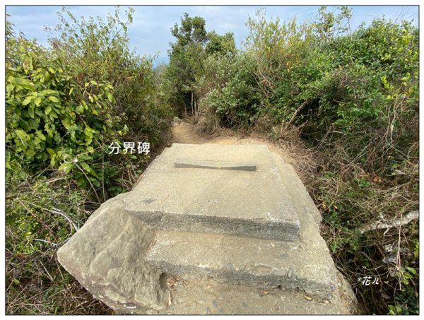 旗靈縱走(旗尾山、福美山、金字面山、人頭山、靈山)2996468