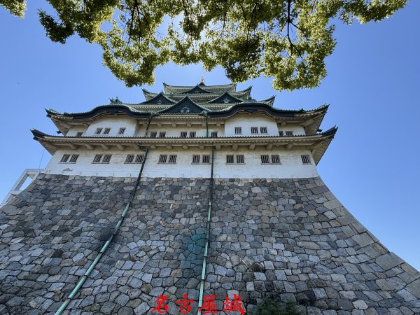 第二天：名城公園＋名古屋城→信濃大町