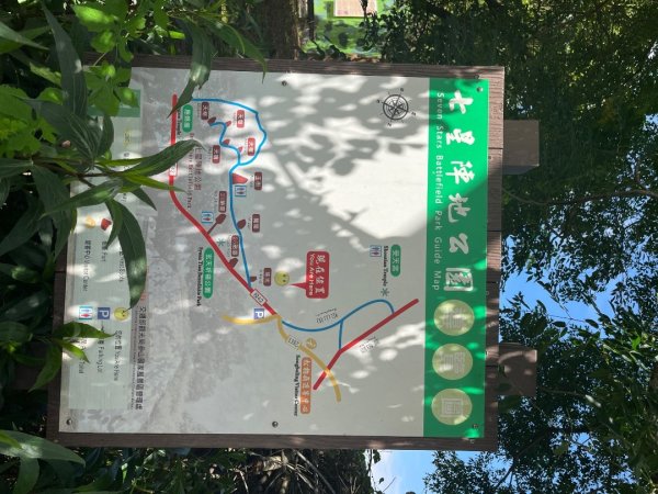 20230622_松柏坑山、橫山（南投、彰化小百岳）2762565