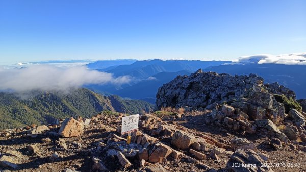 玉山 主峰 東峰2388635