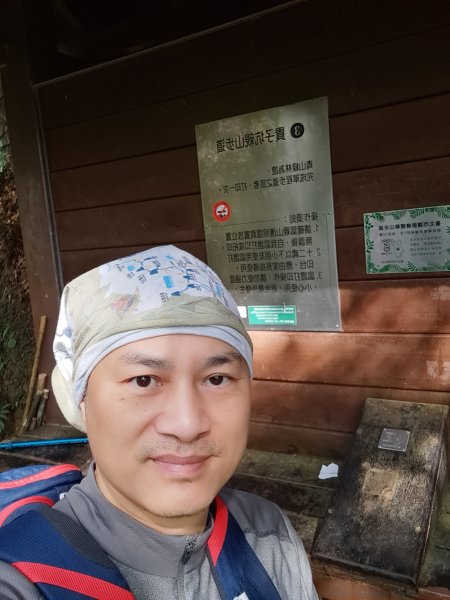 台北大縱走第一段1249141
