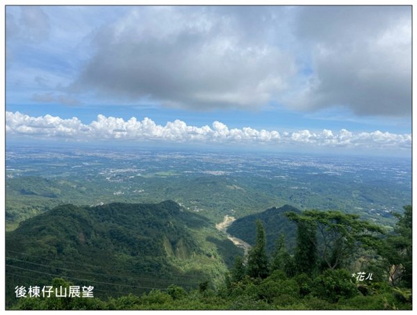 後棟仔山 O型路線2833451