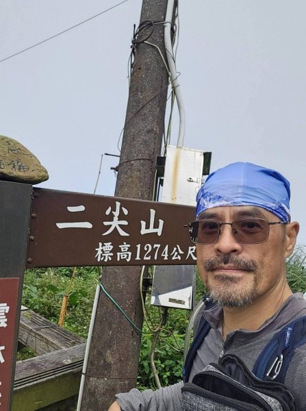 20260921 樟湖生態國小登後棟仔山挑筍古道上大、二尖山3121217