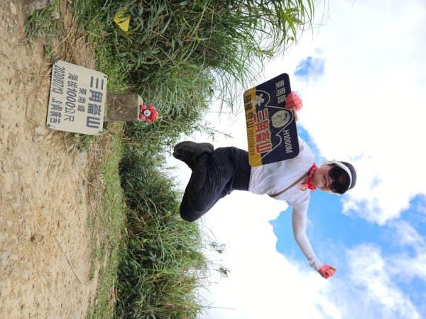 小百岳三角崙山(東南峰)全紀錄2879927