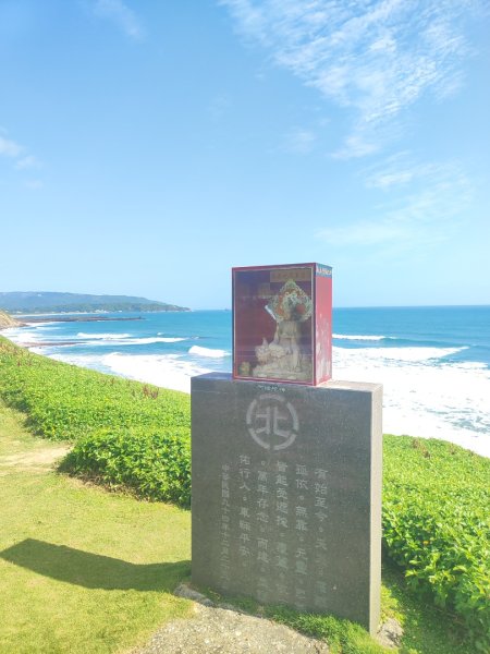國聖涼亭-百合草原-野柳-駱駝峰-萬里橋頭3057423