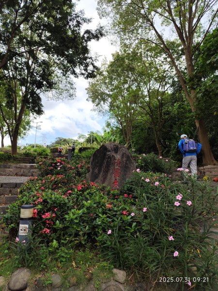 大湖公園→大溝溪生態治水園區→圓覺寺步道→圓覺瀑布→圓覺寺→鯉魚山步道【臺北大縱走 4、臺北健走趣】2849076