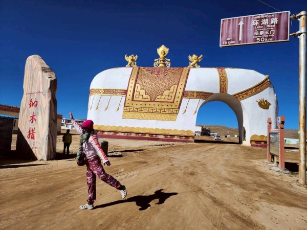 西藏的高山聖湖💙一措再措2907496