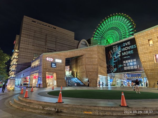 璀璨耀眼的夜景 - 大直美麗華、大稻埕、大港墘公園【臺北健走趣】【健走複利】2604579