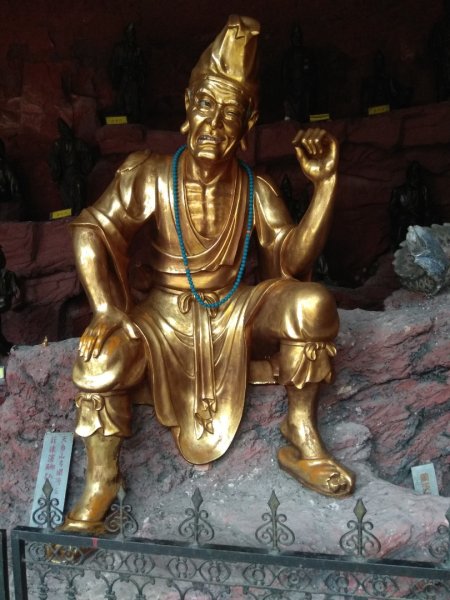 浙江赤城山2894377