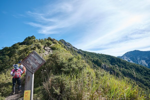 南橫三星兩日包車2882860