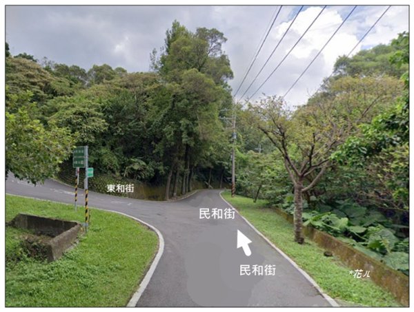 中坑山．石灰坑山．望湖山 連走2812981