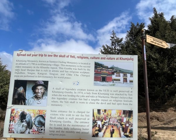 尼泊爾聖母峰EBC基地營❤️風景篇2790945