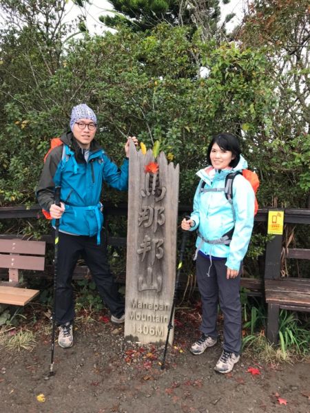 2017/12/8馬那邦山221555