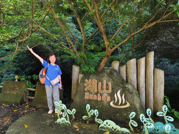 天母→猴洞→湖山→半嶺→第二展望臺→陽峰古道→花田花草集【發現陽明山】2-12629105