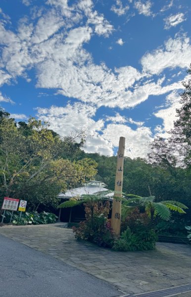 生態環境豐富的仁山植物園 感受鑑湖秋月-梅花湖的魅力2953888