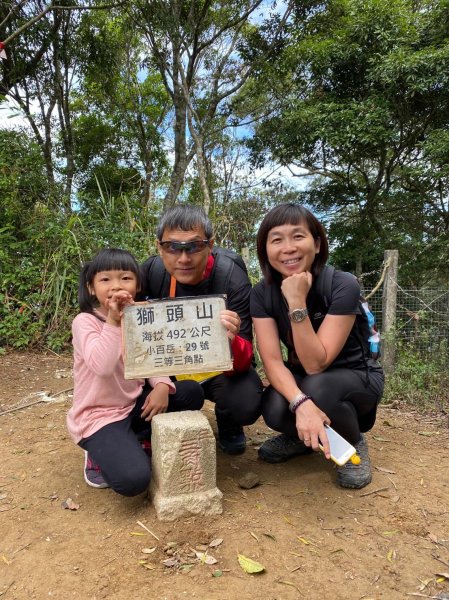 20201024小百岳獅頭山2191198