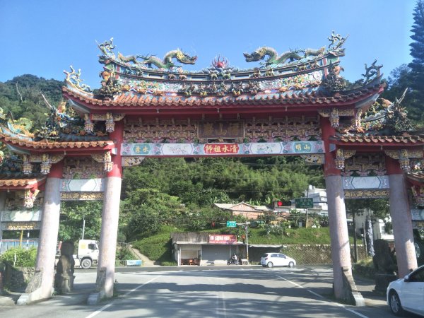 福山巖登山步道1763192