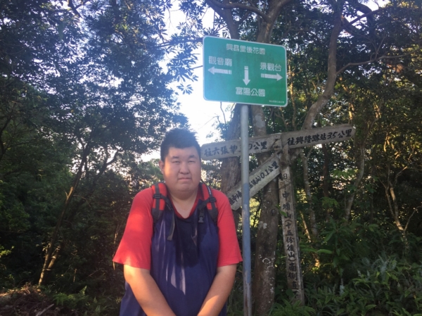 2016/11/13 福州山連走中埔山72293
