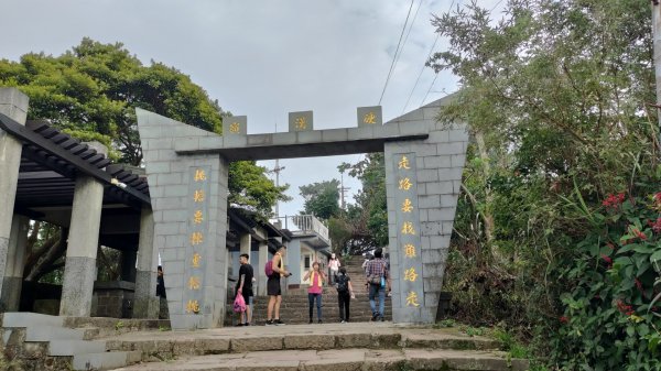 硬漢嶺1505248