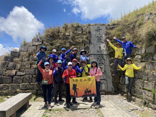 啟動高山渡假模式  奇萊主北三日遊2795322