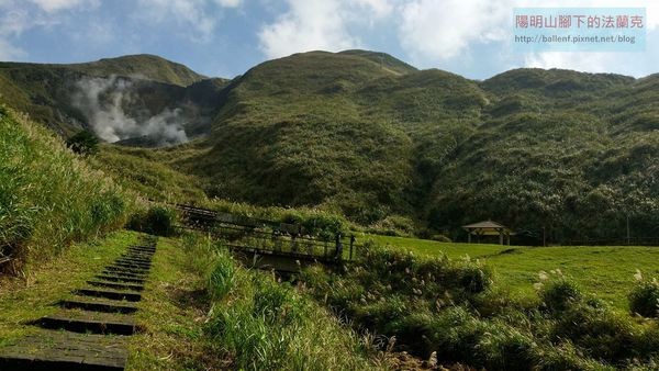 【台北市】陽明山 環七星山人車分道