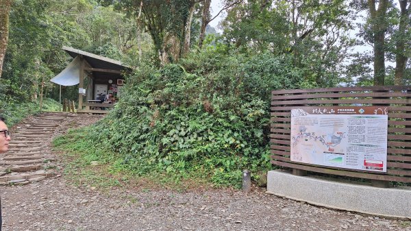 20251130西大武山2952278