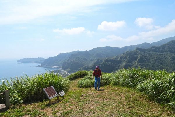 瑞芳南子吝登山步道204897