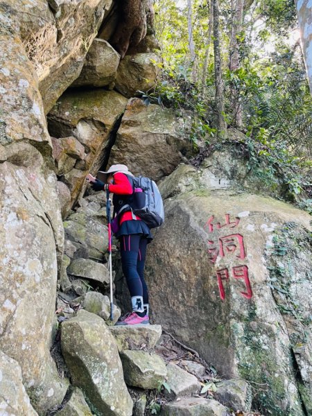 1140319仙山-仙山南峰2738222