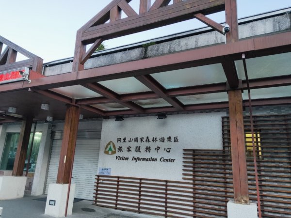 小百岳(59)-大塔山-202209251878832