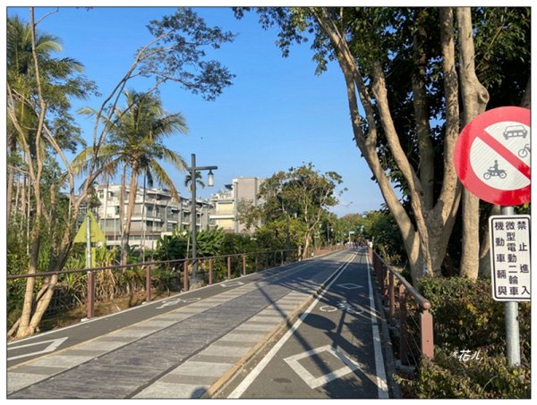 嘉油鐵馬道 (嘉義市)3017663