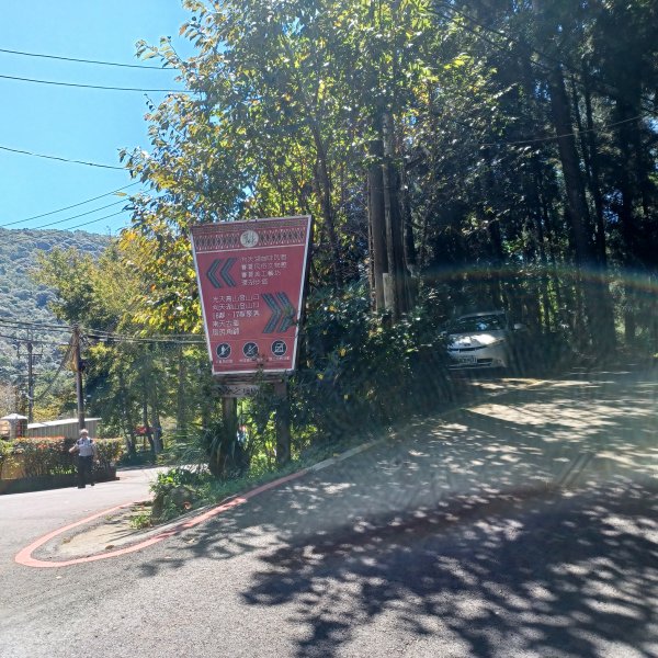【苗栗南庄】向天湖山光天高山小O繞2933141