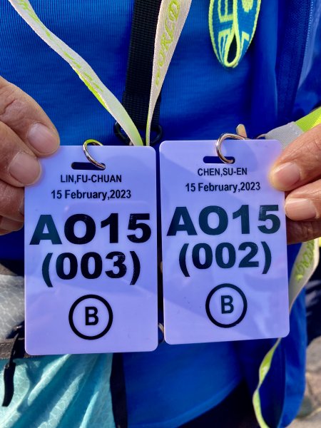 MT. KINABALU沙巴神山登頂記    2023/2/15-162041097