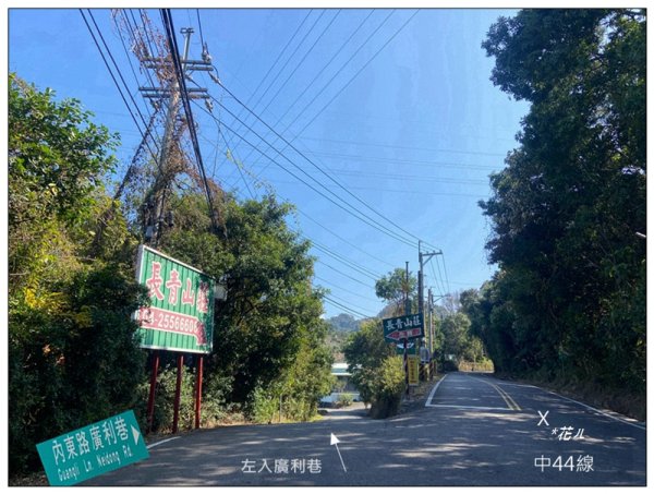 枋壁頂山 ㄚ遶新路線 ( 台中 后里 )3035677