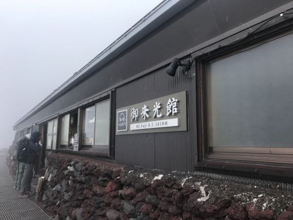 2018-富士山411314