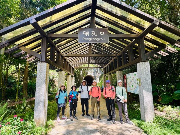 八結古道 頭寮山 慈湖3040067