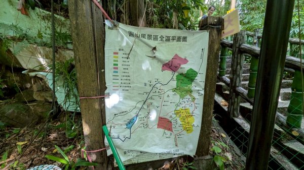 114.08.02劍潭山之小百岳之一2850206