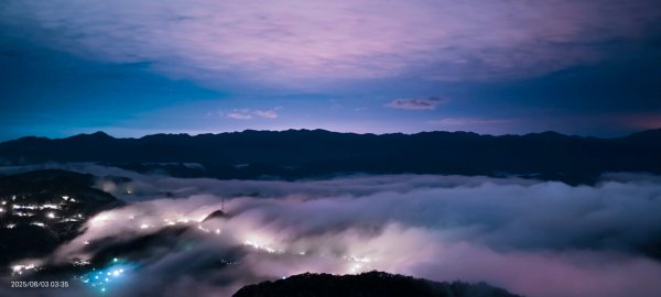 石碇趴趴走追雲趣 #二格山 #琉璃光 #雲海流瀑 #火燒雲 #雲海 #雲海 8/3 & 42850334
