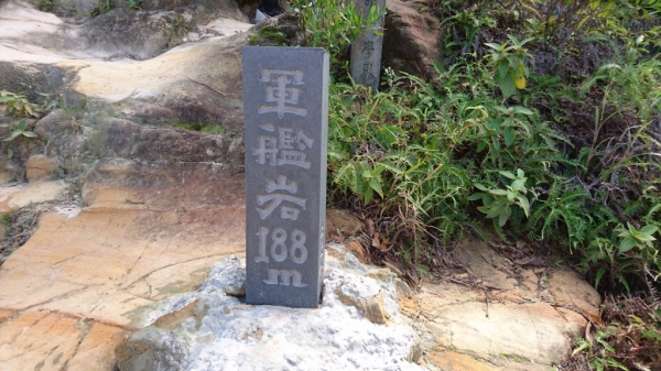 軍艦岩．丹鳳山68948