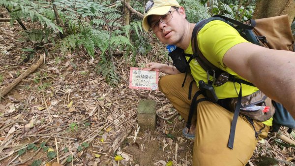 20260224興基坑古道-淡基橫斷古道-界寮縱走o型3007562