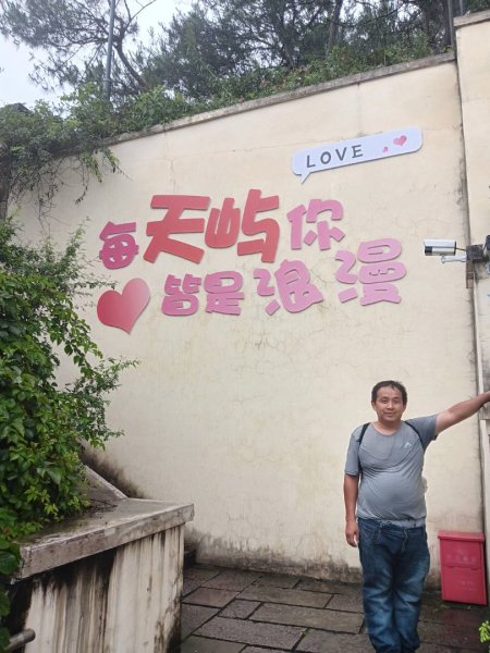 浙江千岛湖天人嶼2817342