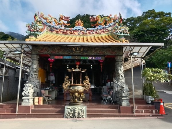 北投區清天宮步道+面天山+向天山+向天池+興福寮步道+頂青礐古道P字走2960017