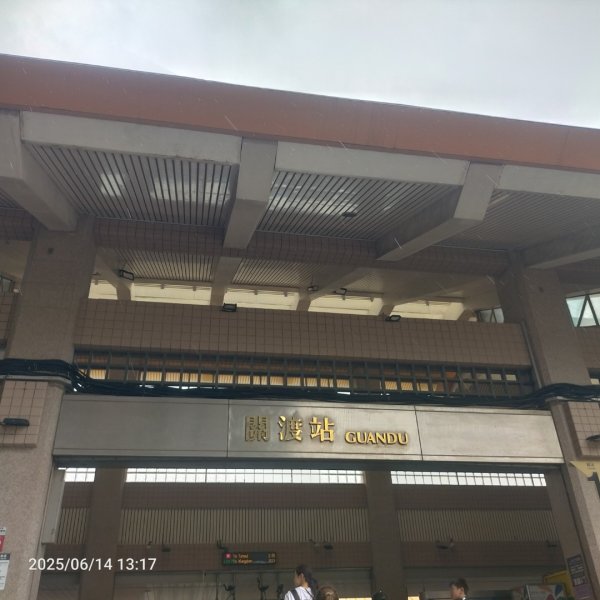 臺北大縱走第八段：捷運動物園站至 捷運關渡站2811524