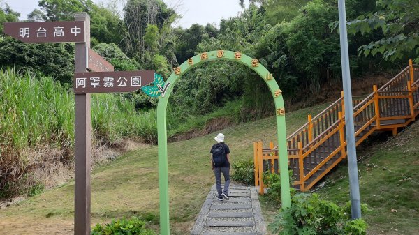 《台中》滿月望月｜霧峰望月峰獻堂登山步道環中心瓏步道及萊園202210101872965