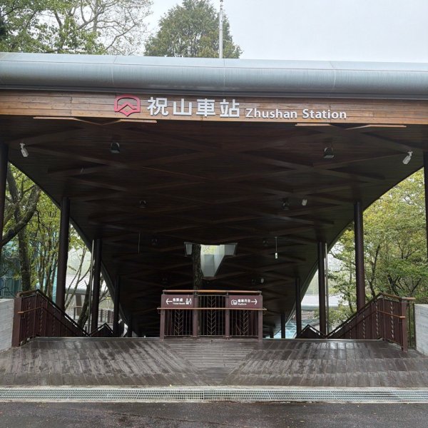1150404-5水山巨木步道。二萬坪樹抱石3036151