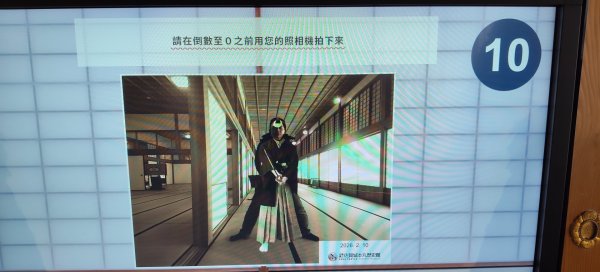 日本九州:佐賀城2996241