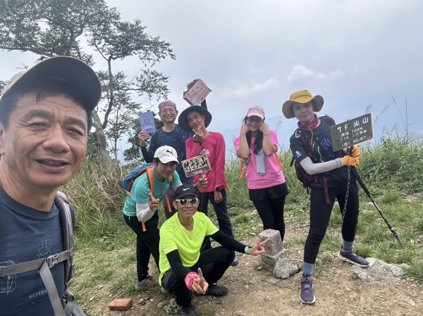 20240504台南難山-竹子尖山2497054