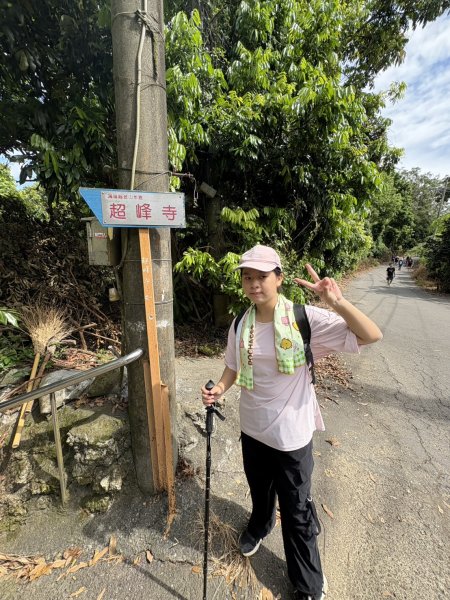 20250907高雄大崗山步道2914744