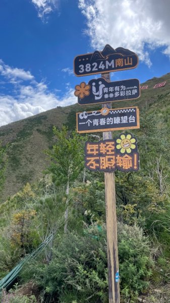 拉薩/布達拉宮-札達/古格王朝遺址皮央東嘎遺址-古寺廟2898479